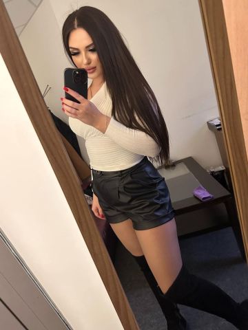 Карина